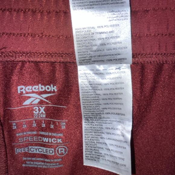 Reebok Pull-on Drawstring-Waist Tricot Pants Classic Maroon 3X - Picture 2 of 8